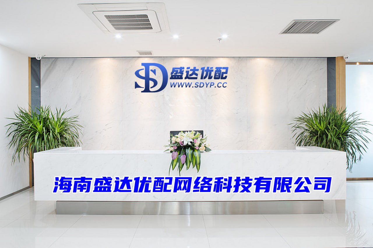 新宝策略-配资公司配资网站-最好的股票配资-可查的实盘配资公司